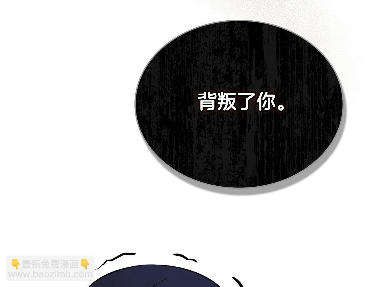 第2话 过河拆桥4