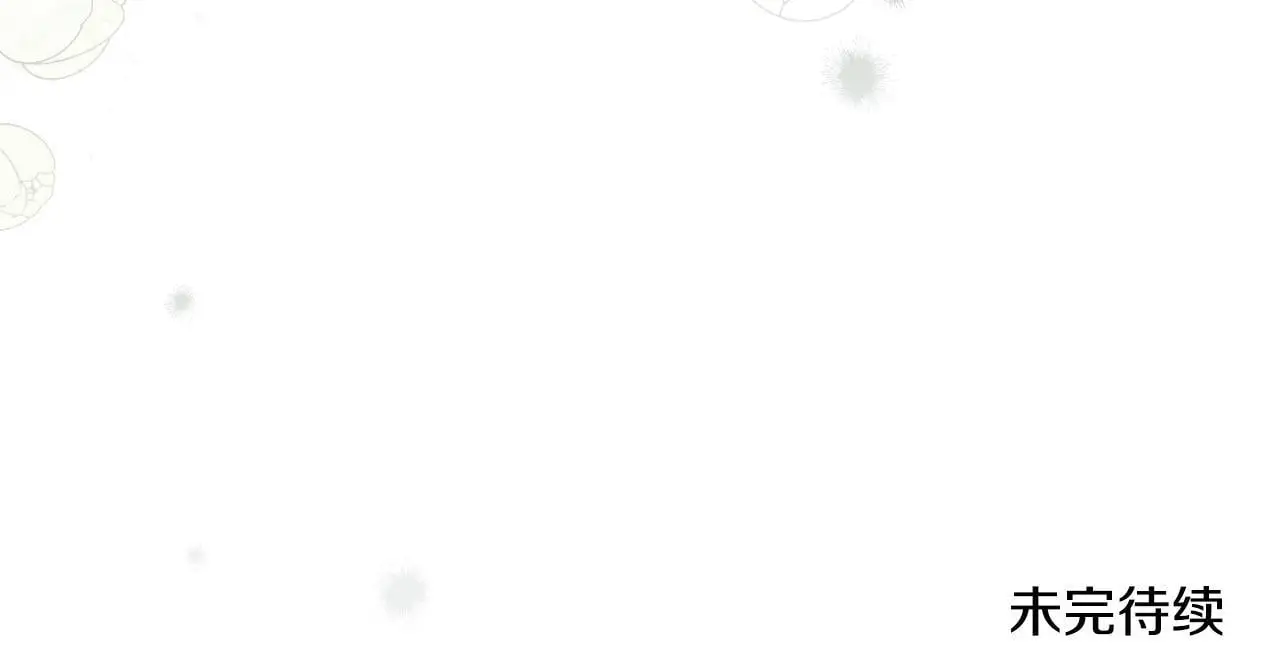 第59话 变了好多152