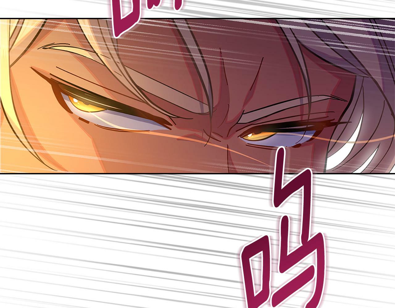 第21话 守护骑士158