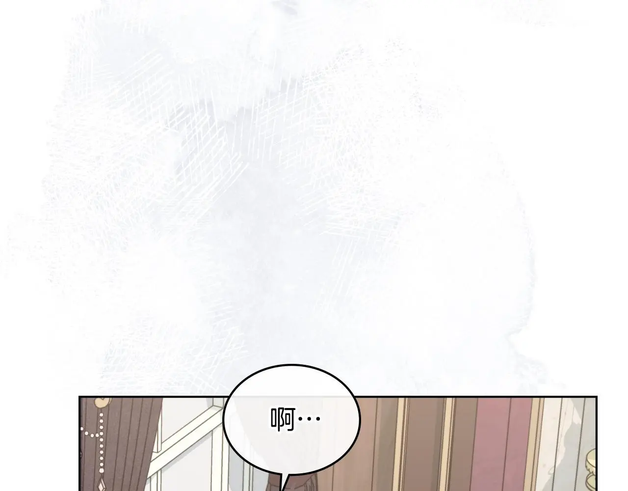 第68话 风雨欲来53