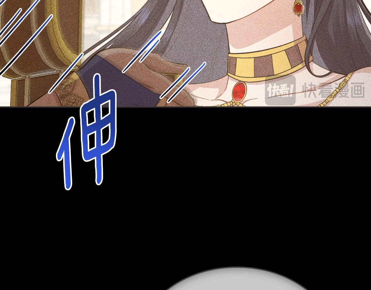 第44话 你的全部64