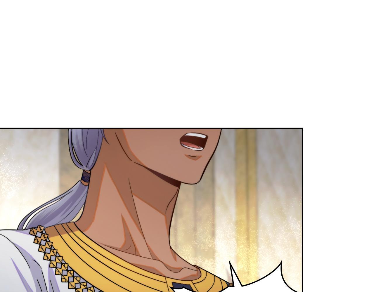 第53话 隐瞒事实0