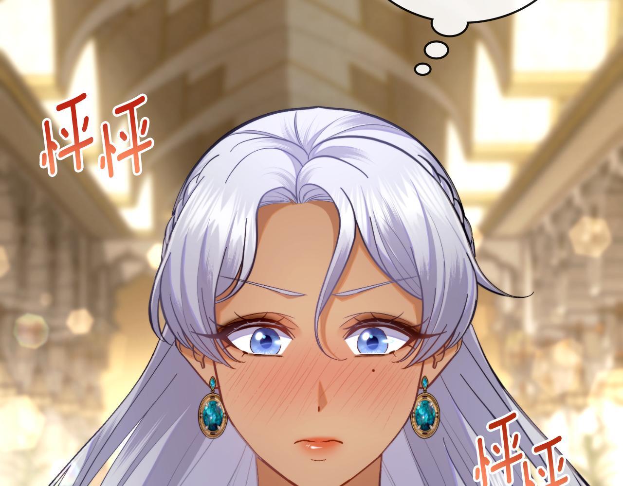 第50话 举手之劳53