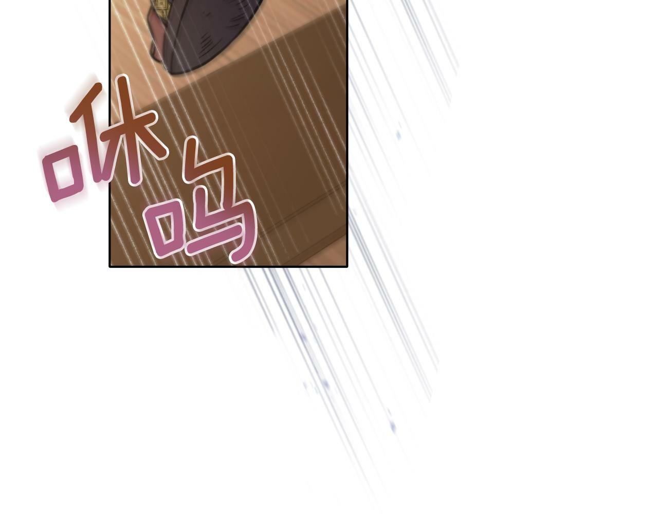 第27话 所谓的感情142