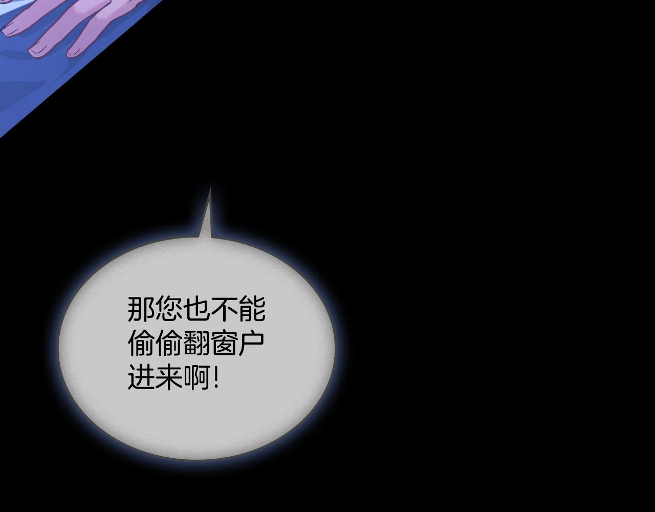 第41话 陪我久一点91