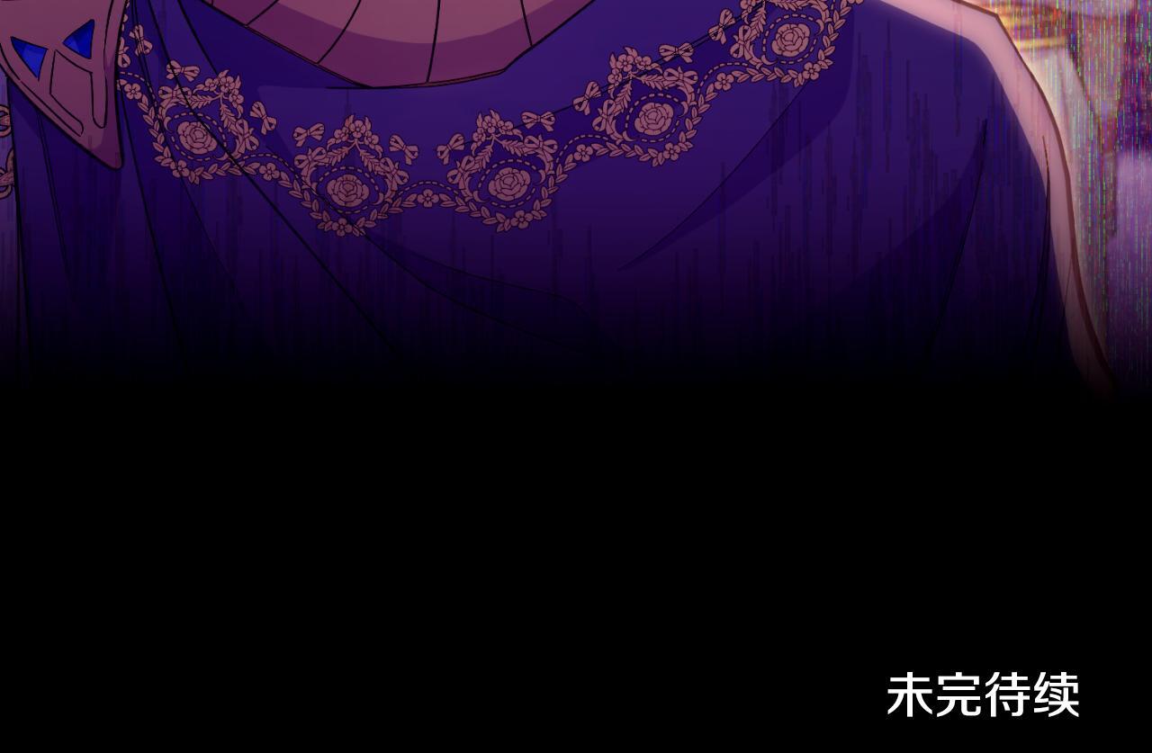 第41话 陪我久一点177
