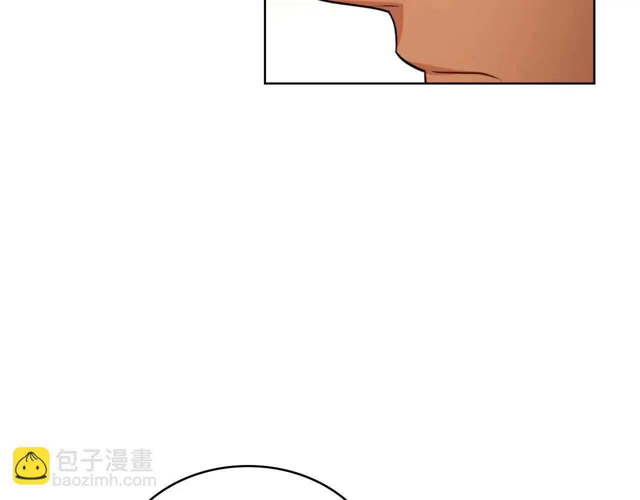 第57话 雨的祭祀62