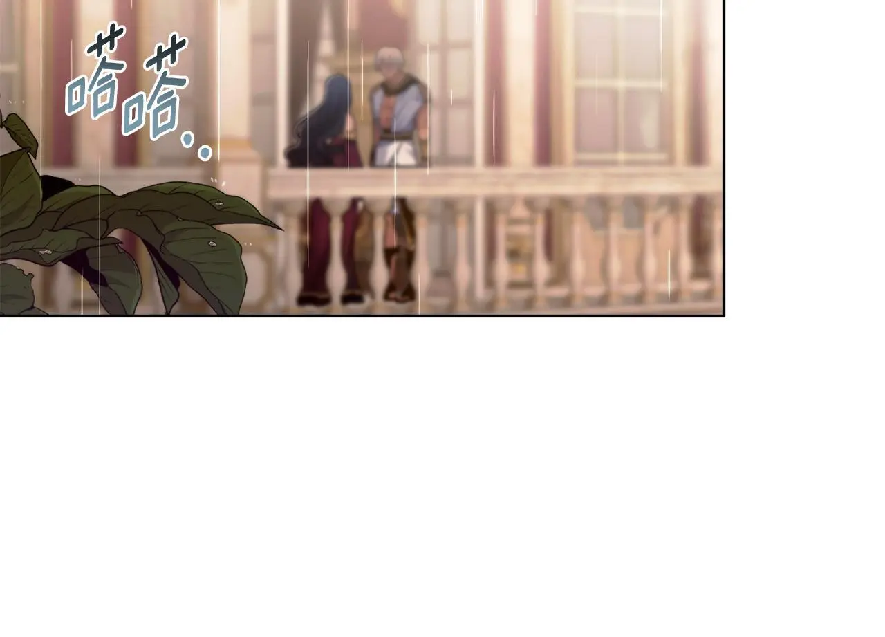 第72话 把她带过来33