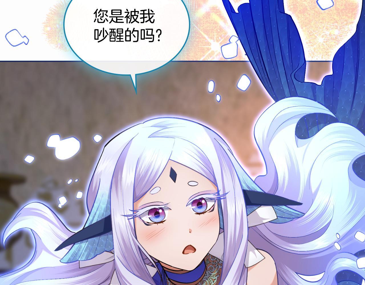 第50话 举手之劳7