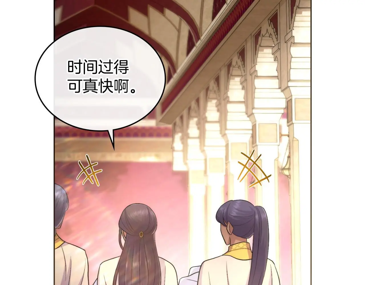 第54话 回到最初158