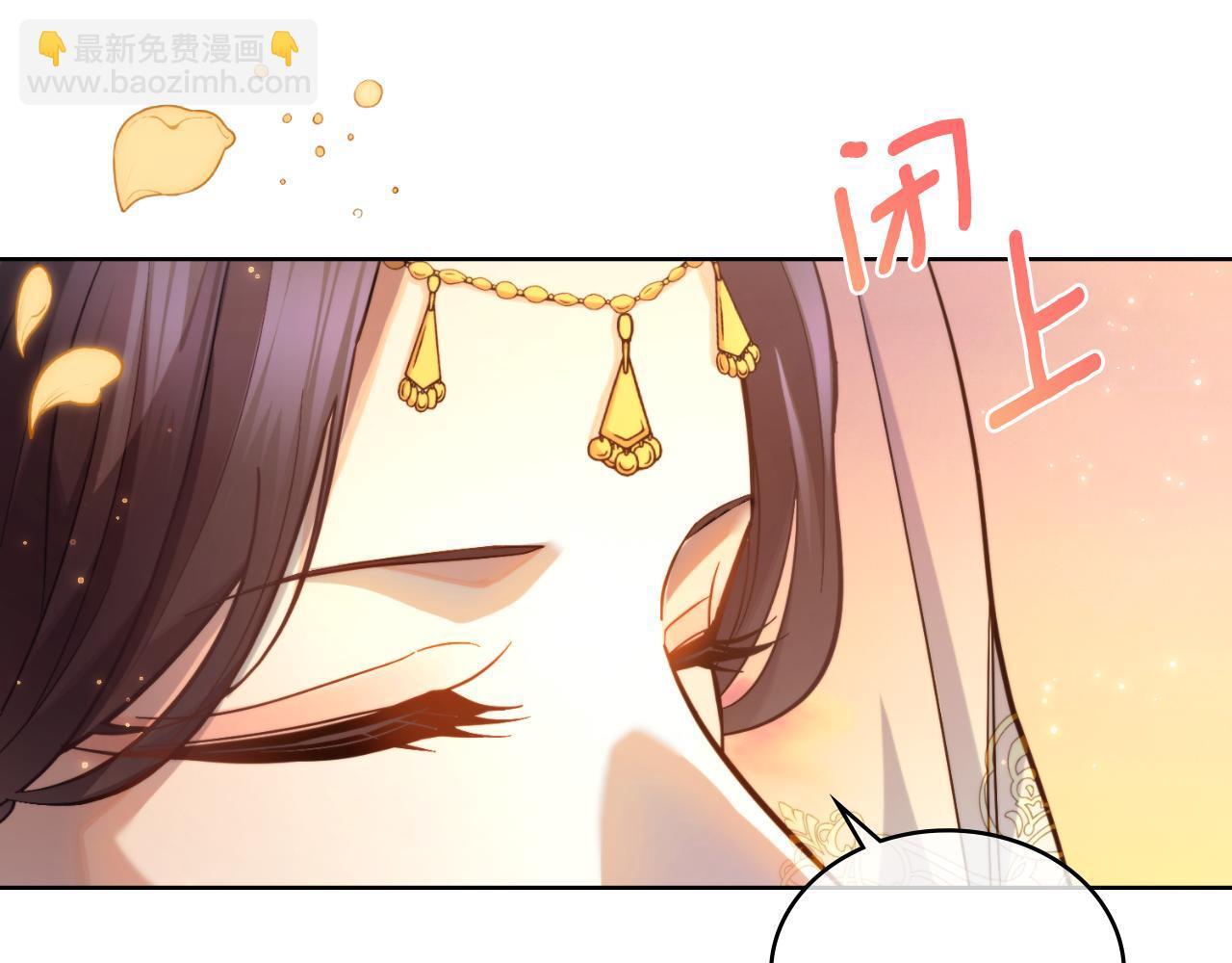 第36话 美好的故事135