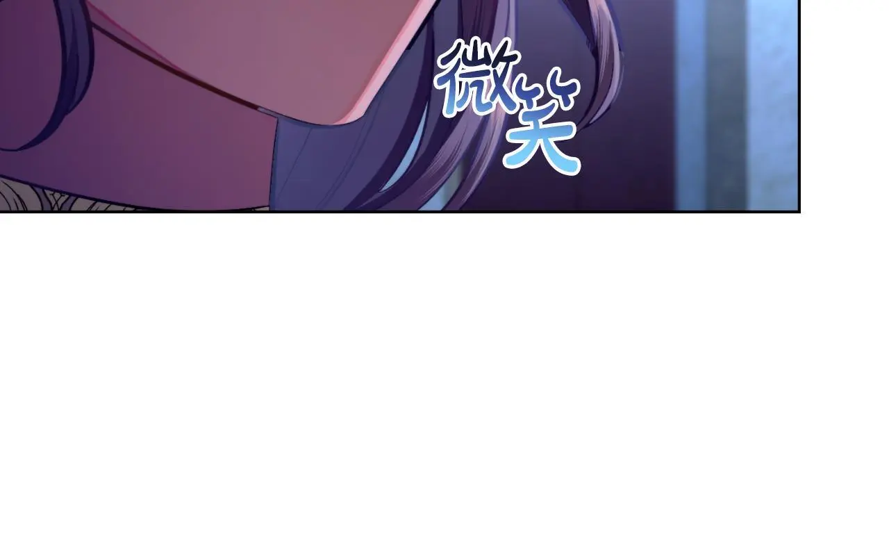 第61话 深夜谢罪124