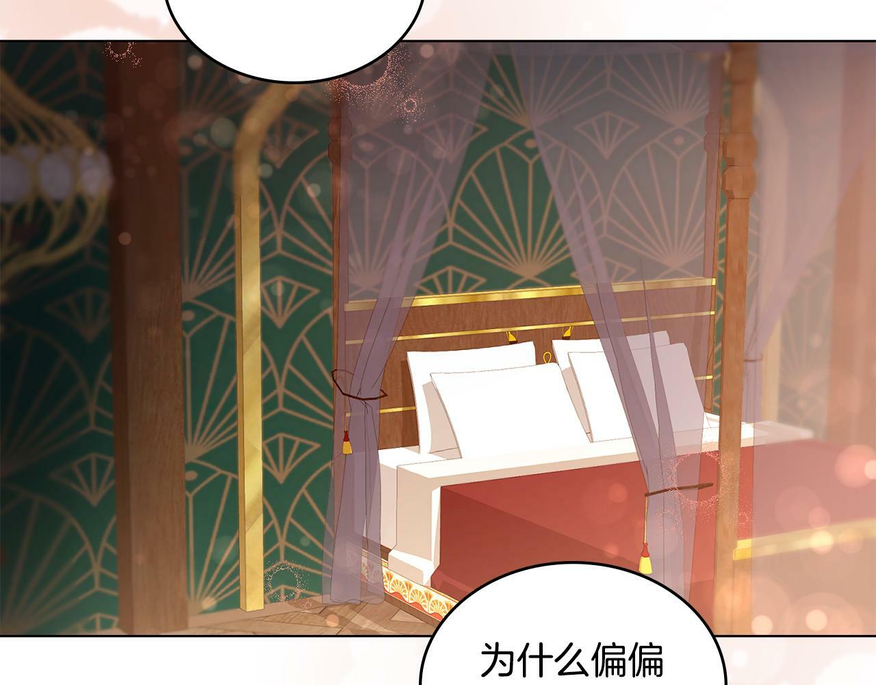 第7话 再也不分开40
