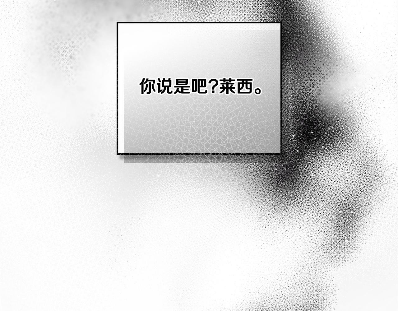 第18话 约定60