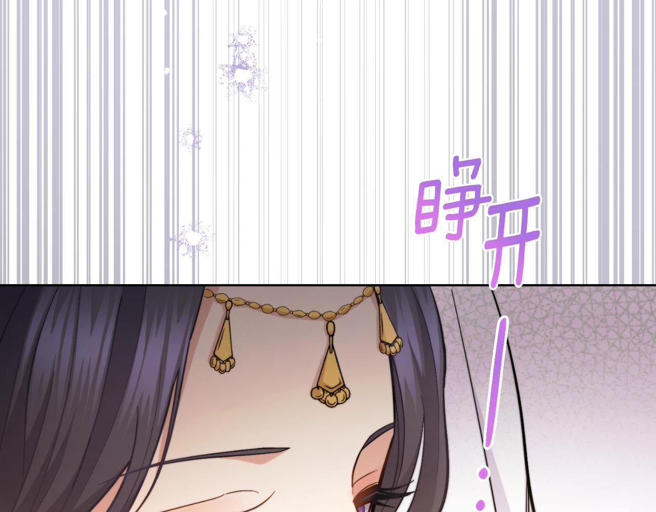 第36话 美好的故事147