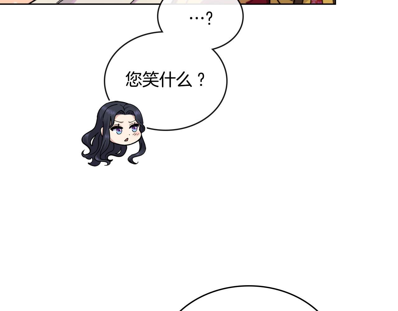 第40话 后悔也没关系46