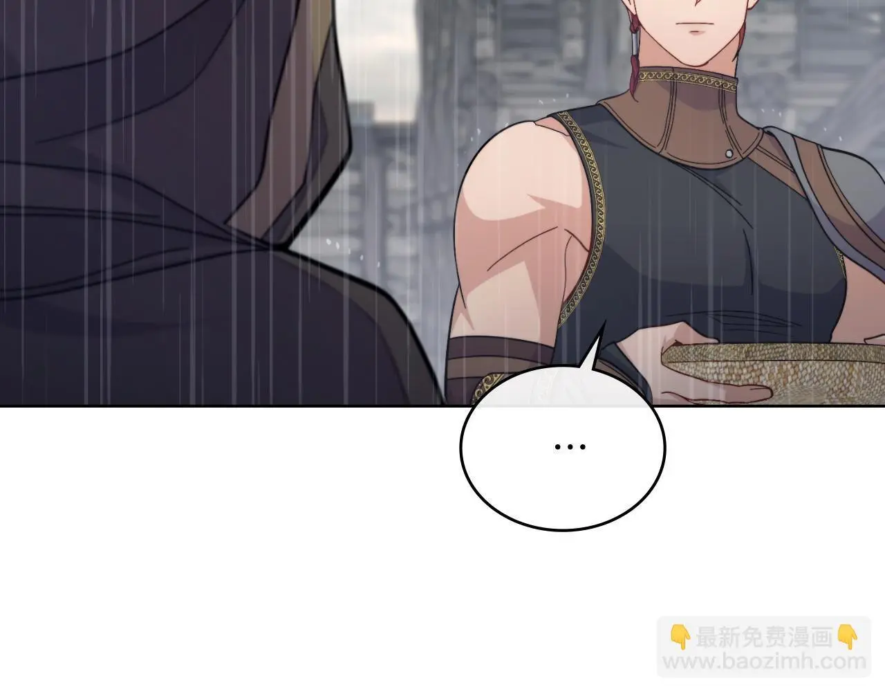 第62话 陷入修罗场？13