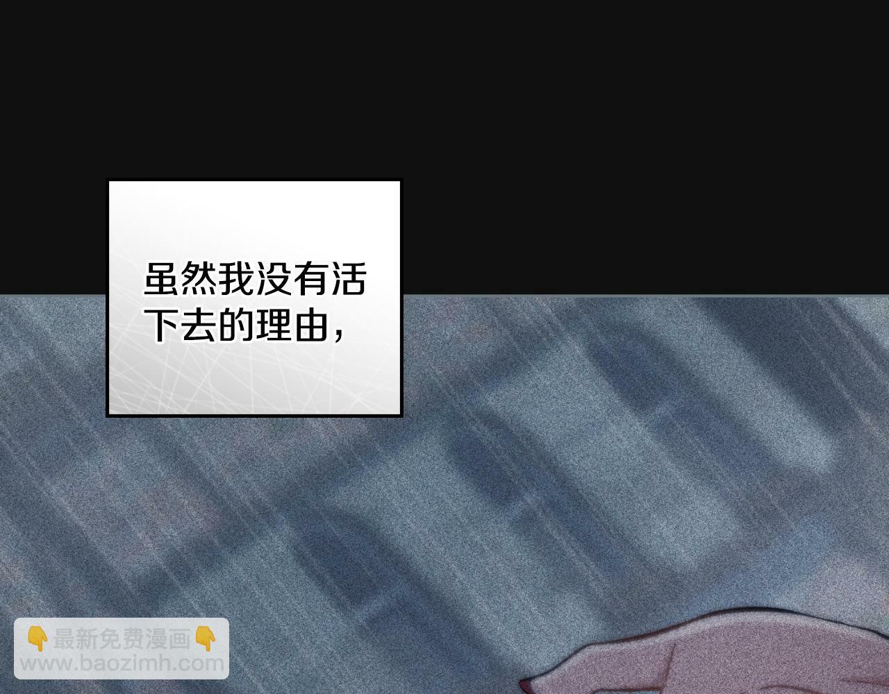 第30话 又做梦了123