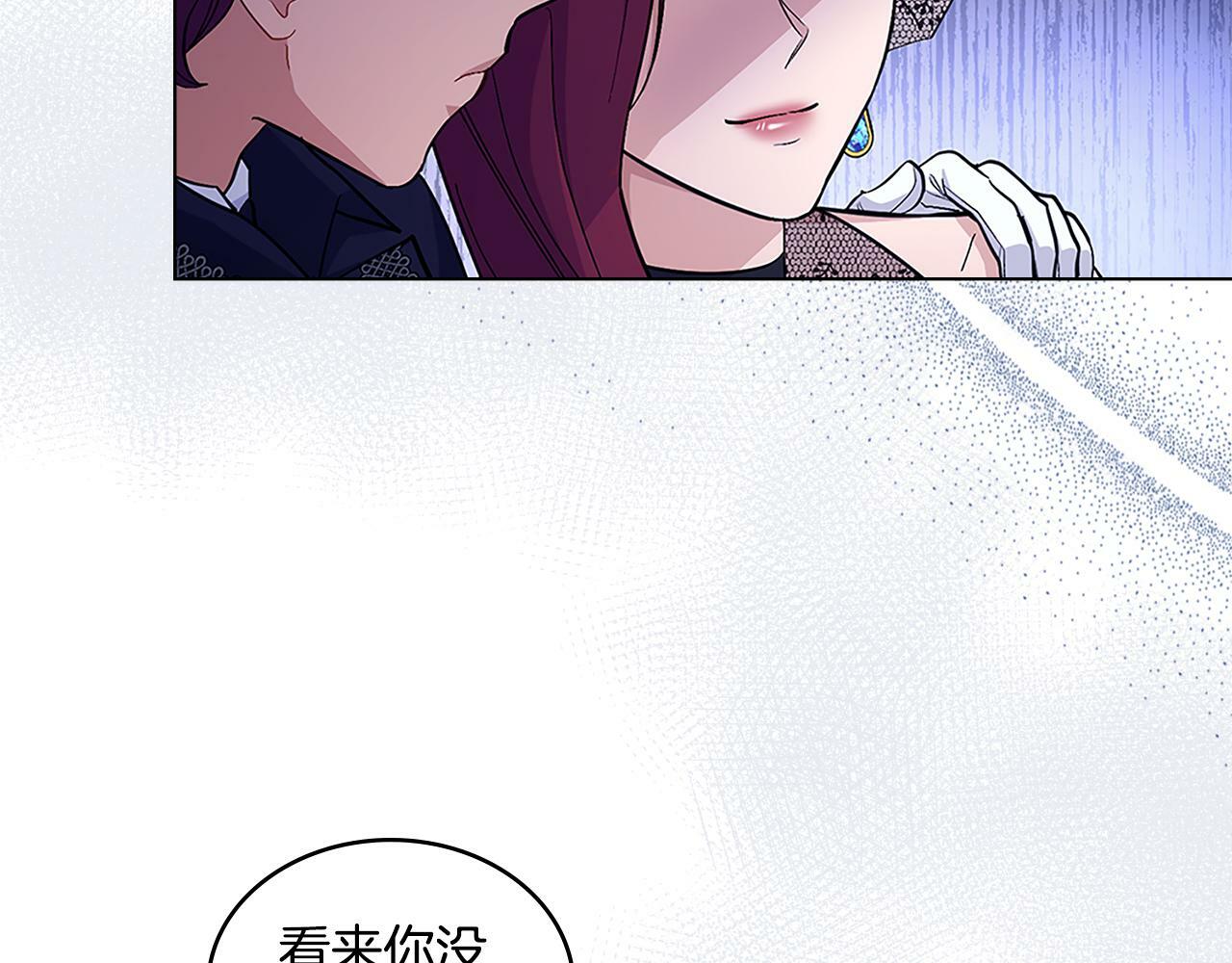 第18话 约定30