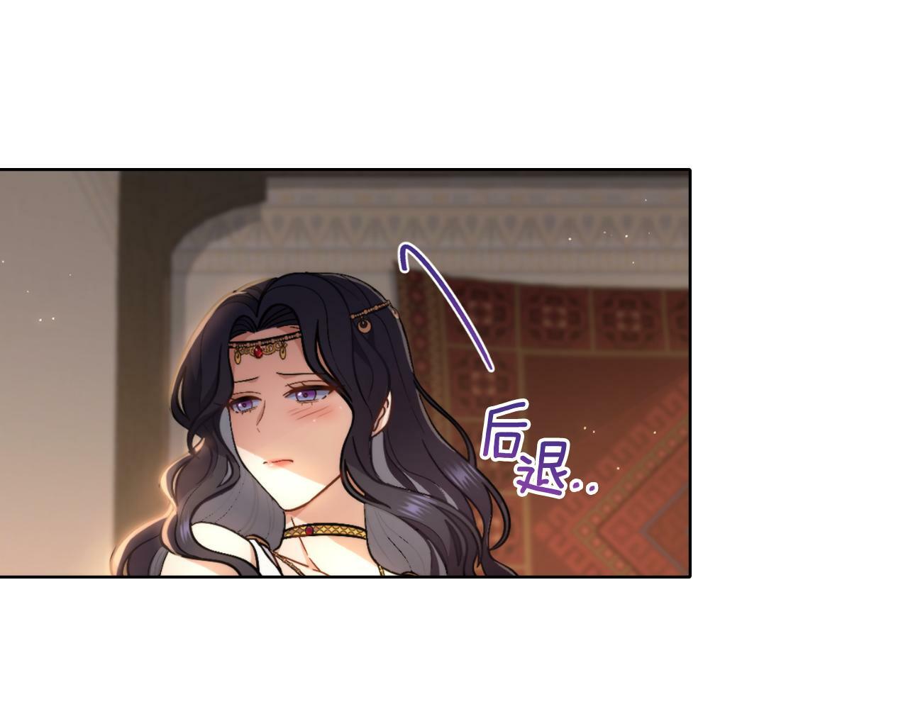 第29话 不要逃跑124