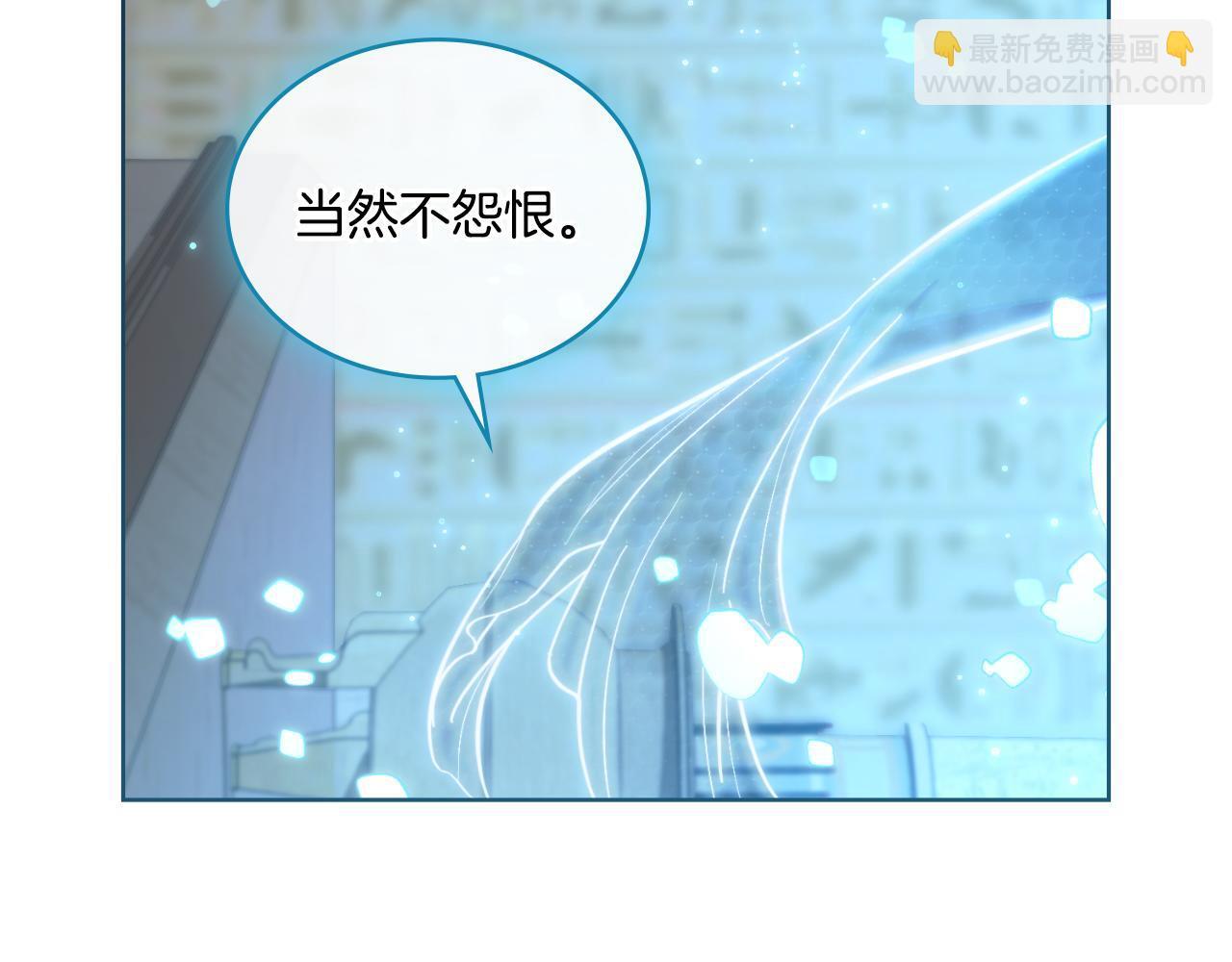 第42话 你好主人126