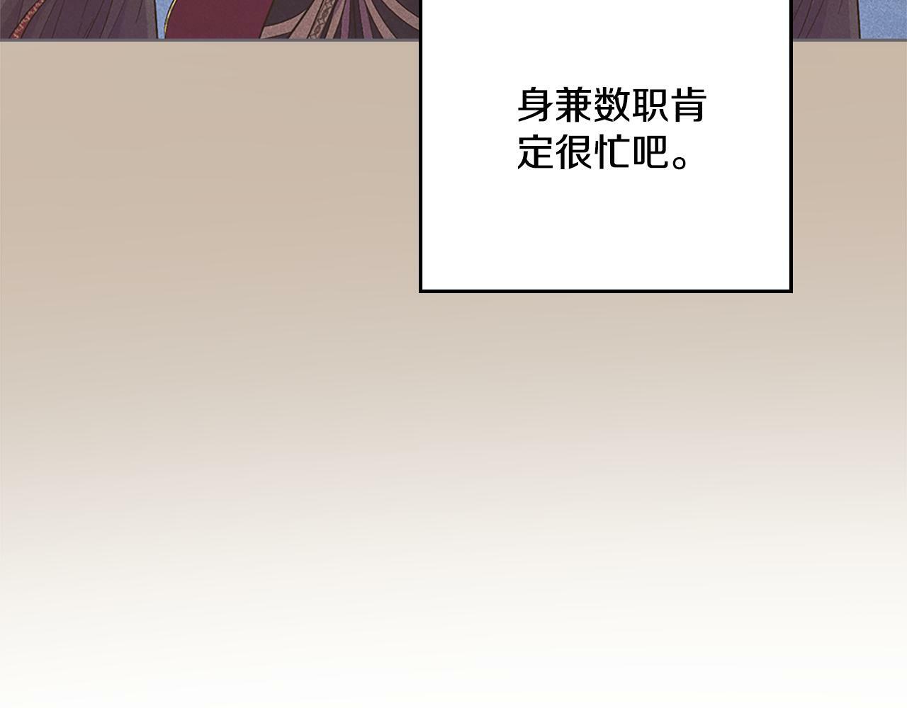 第22话 变异种67