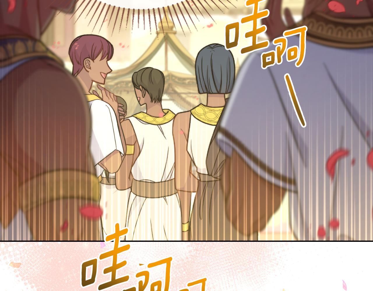 第44话 你的全部102