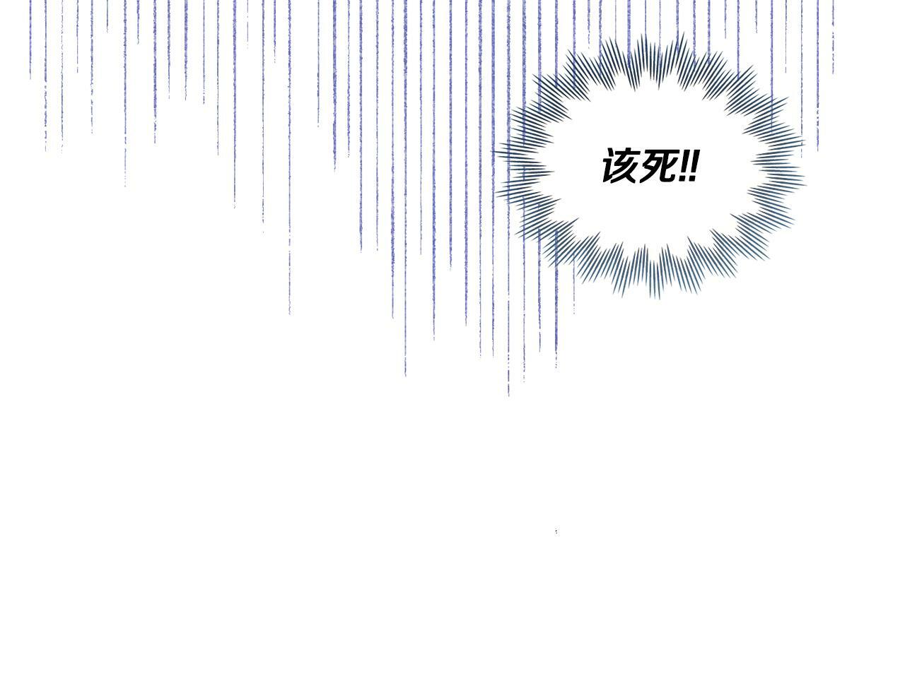 第2话 过河拆桥121