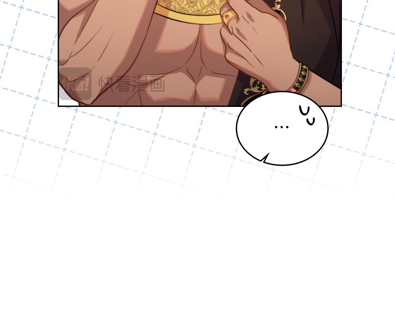 第36话 美好的故事48