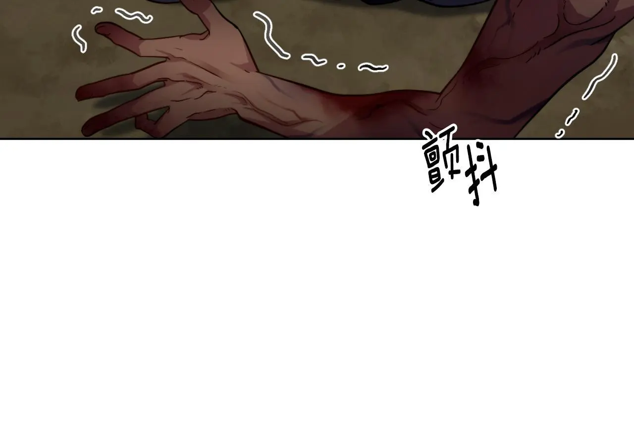 第63话 感情岌岌可危103