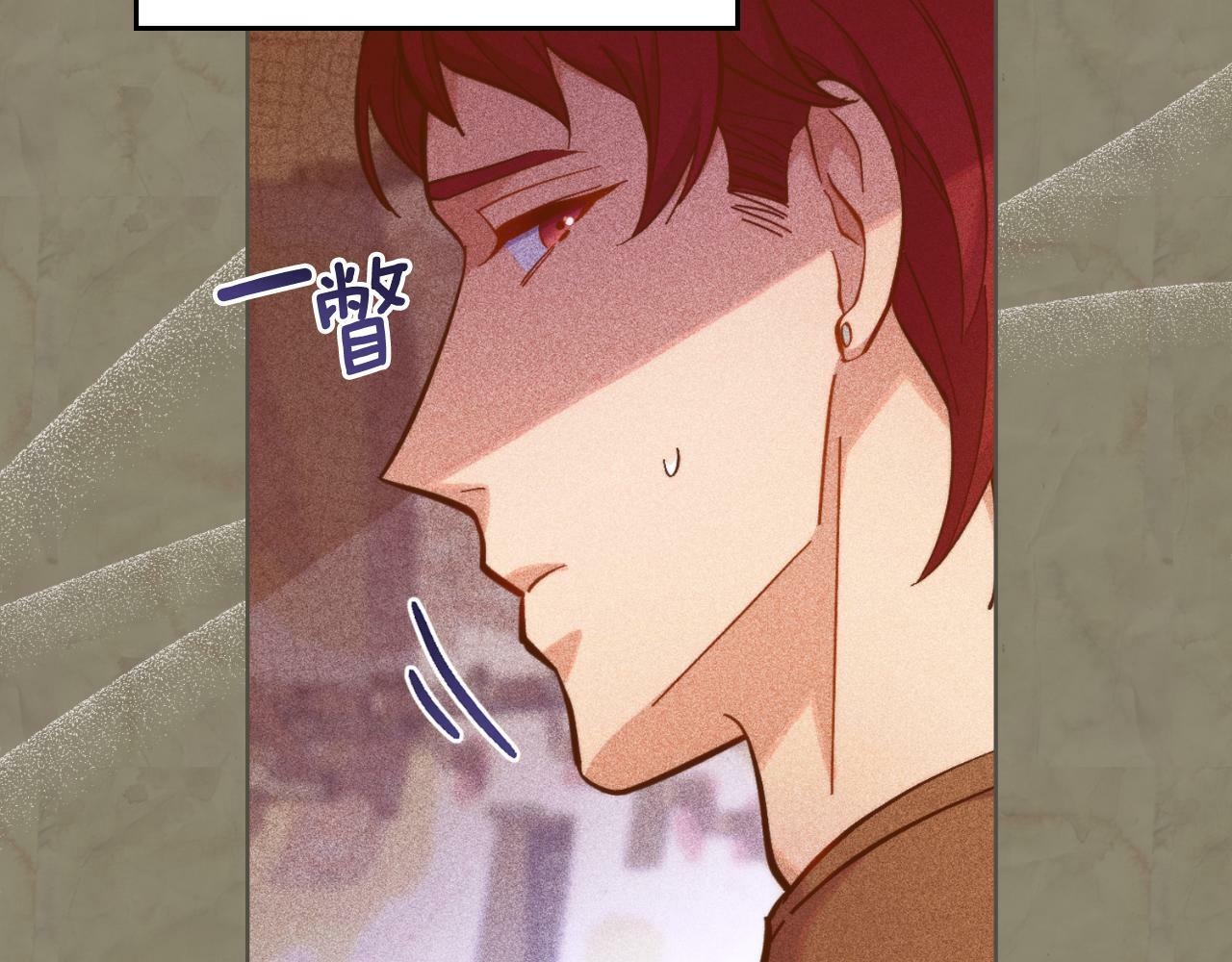 第23话 危险发言？69