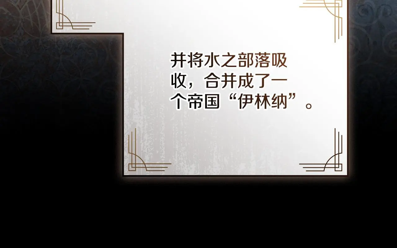 第64话 禁止外出57