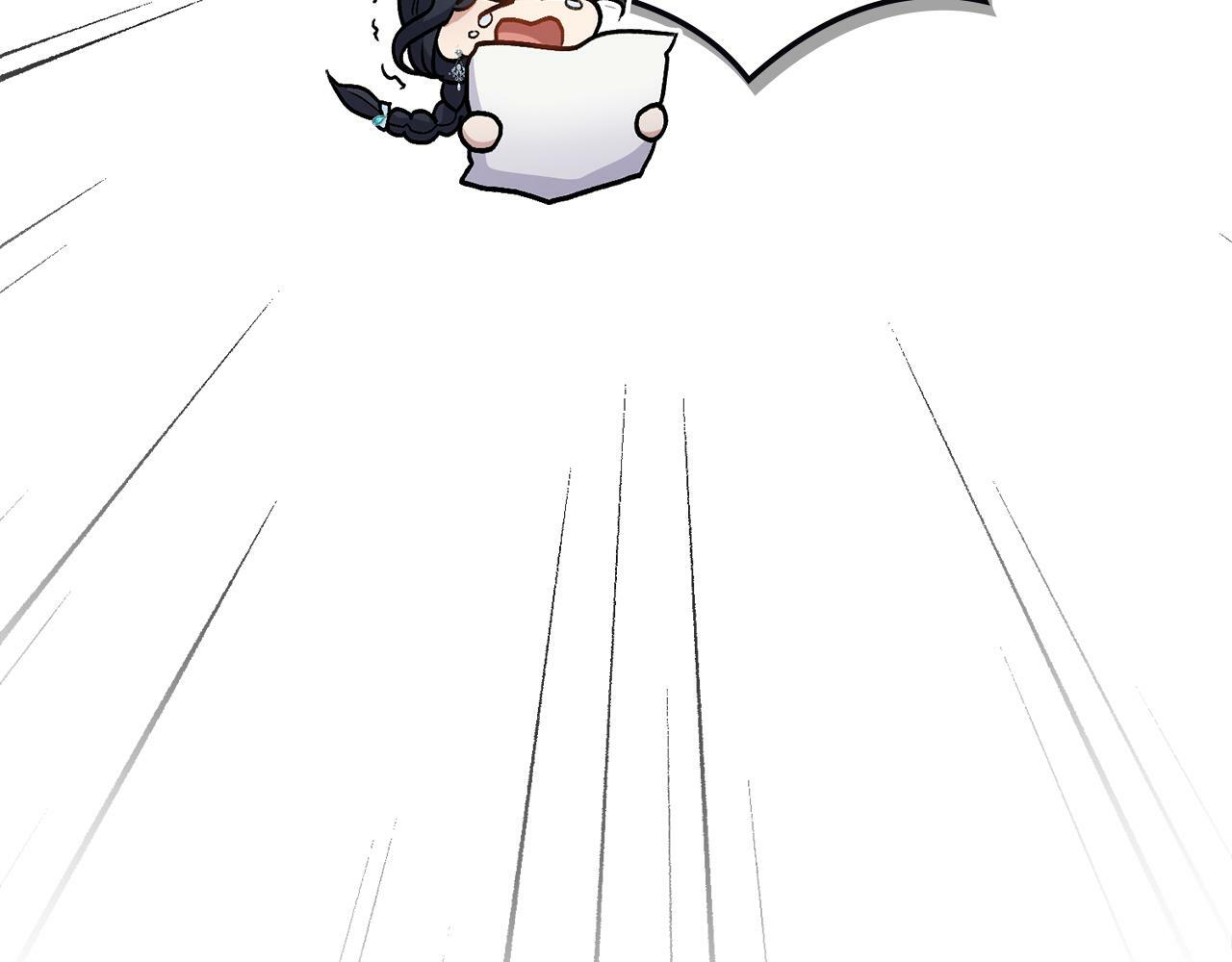 第13话 请求许可130