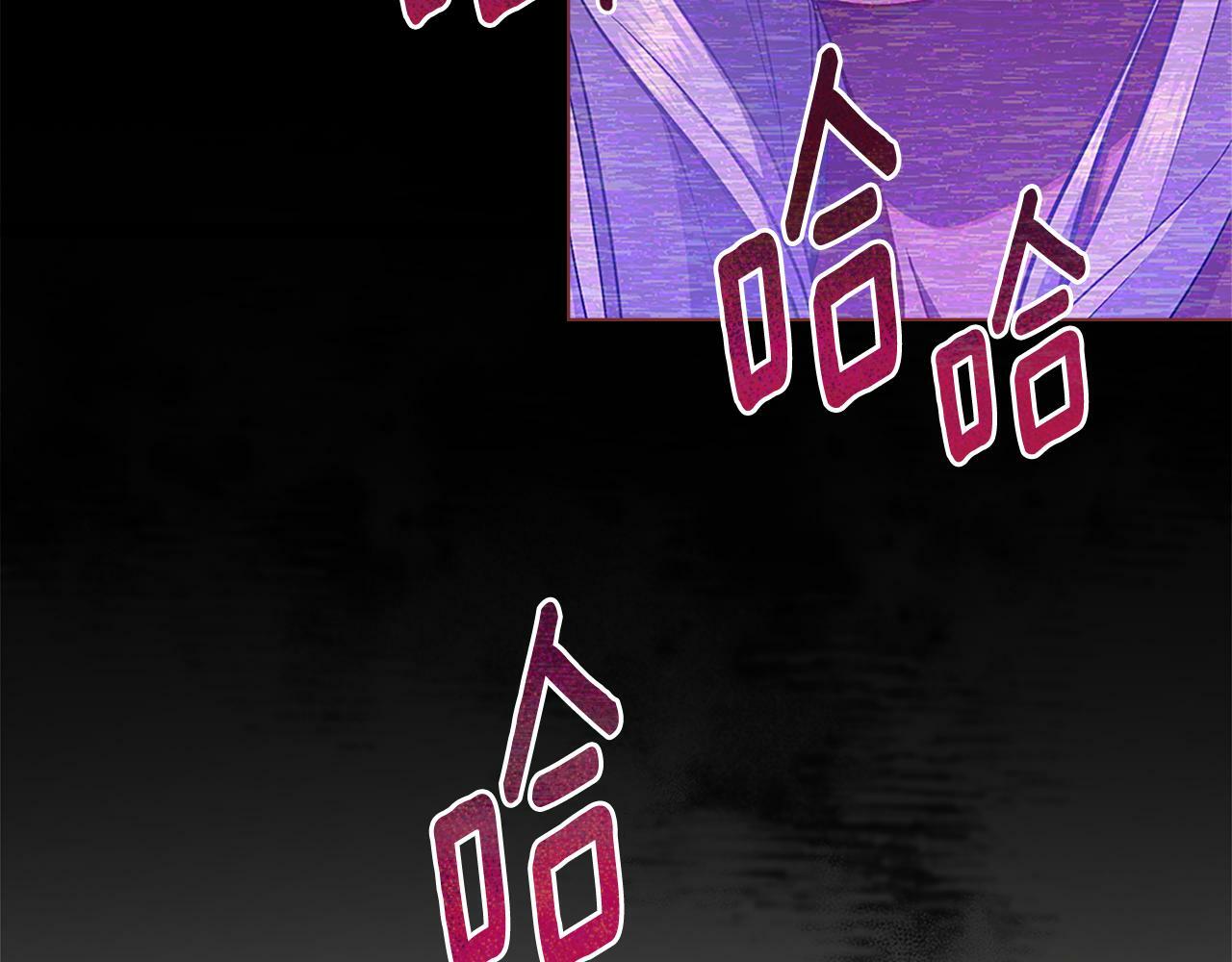 第19话 船上有共犯67