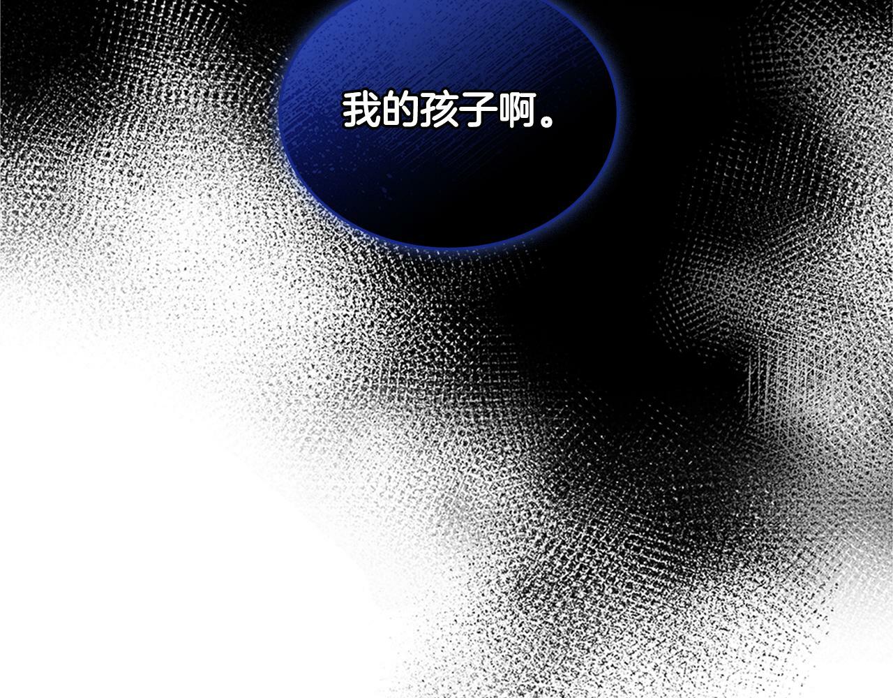 第19话 船上有共犯118