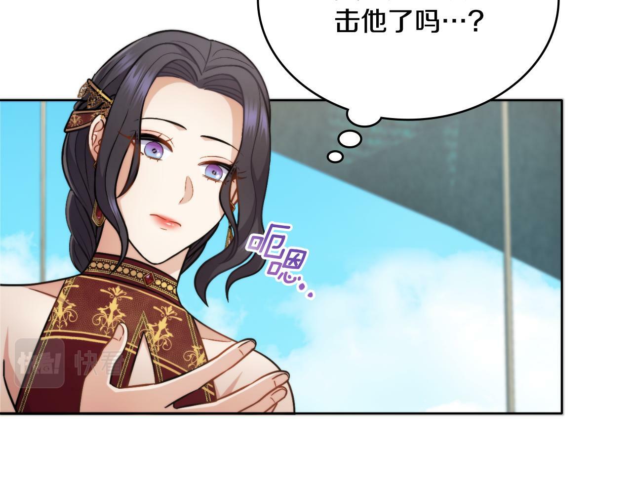 第27话 所谓的感情130