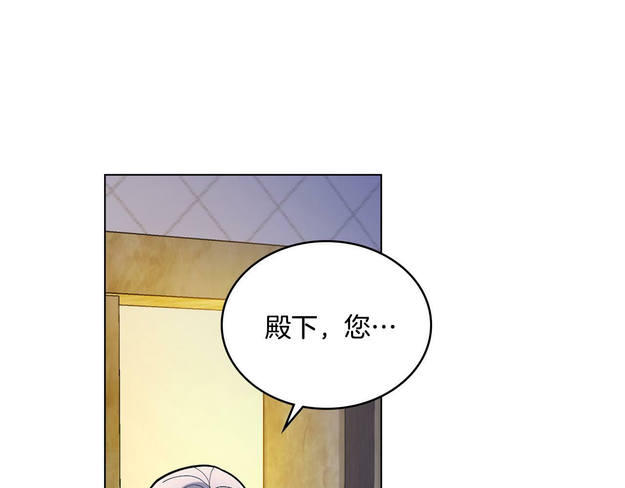第3话 上错船100