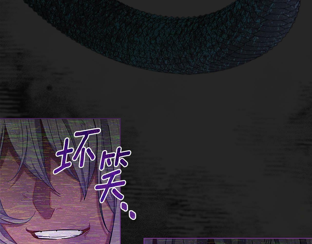 第19话 船上有共犯65