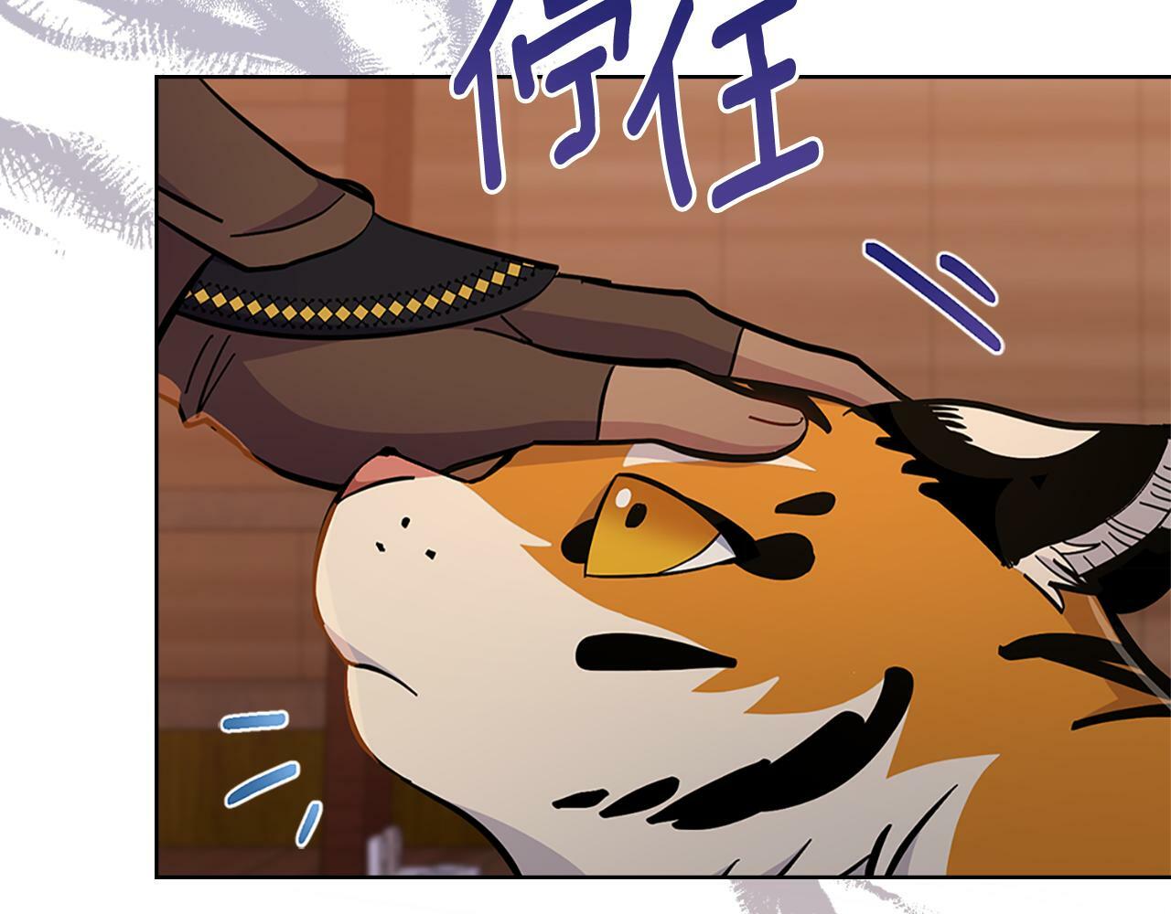 第21话 守护骑士156
