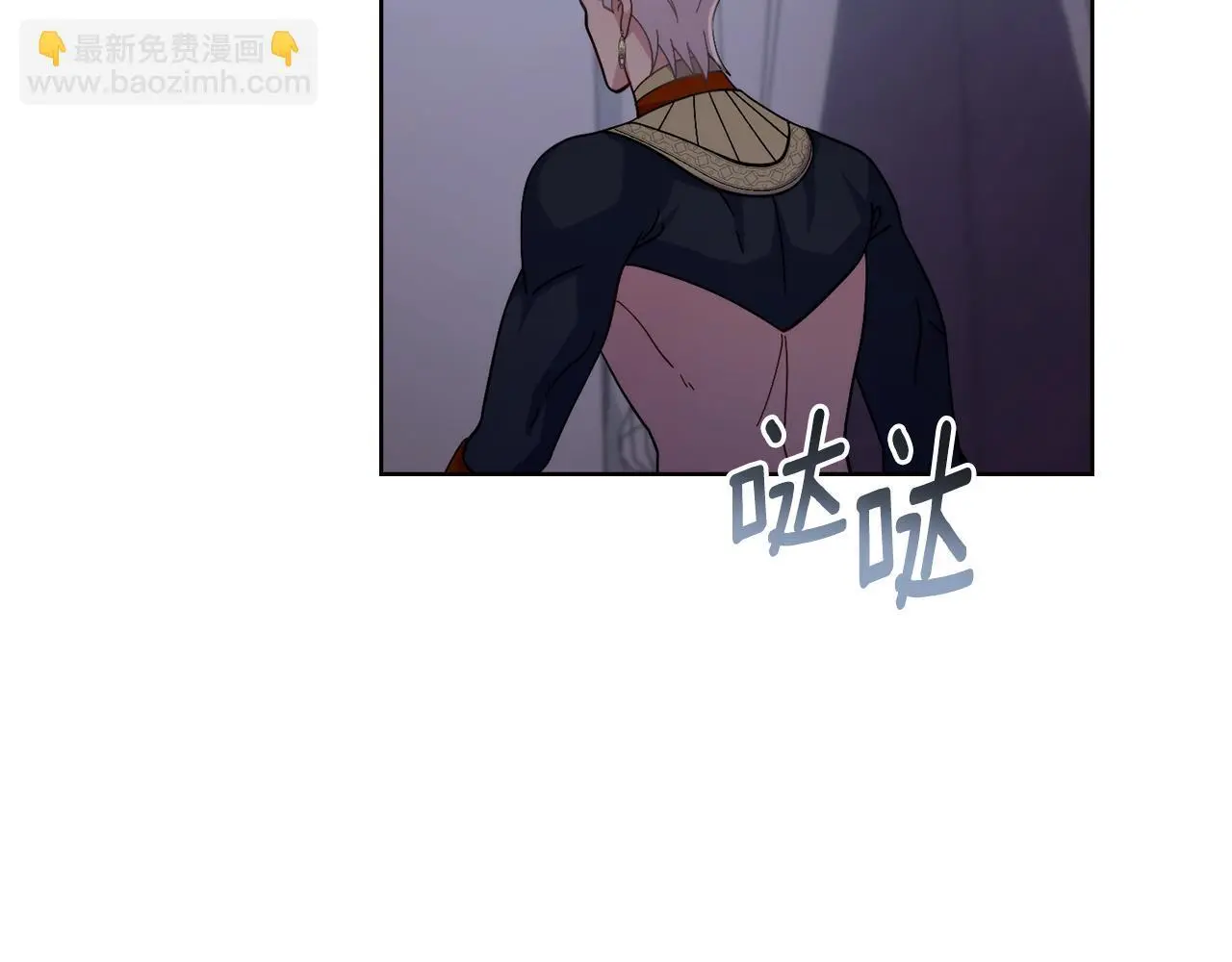 第67话 按计划进行86
