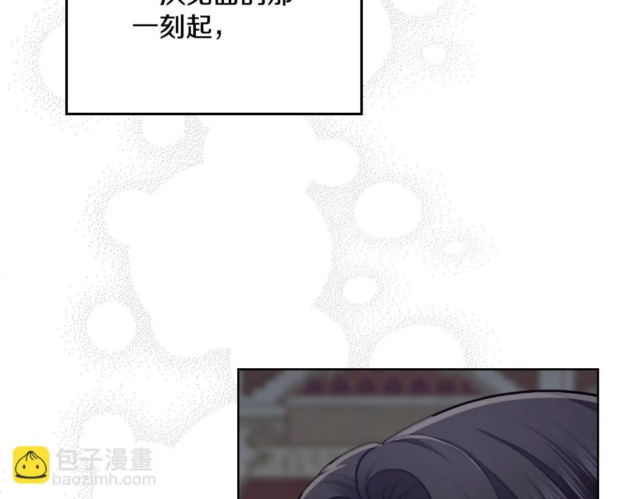 第65话 命运的安排163