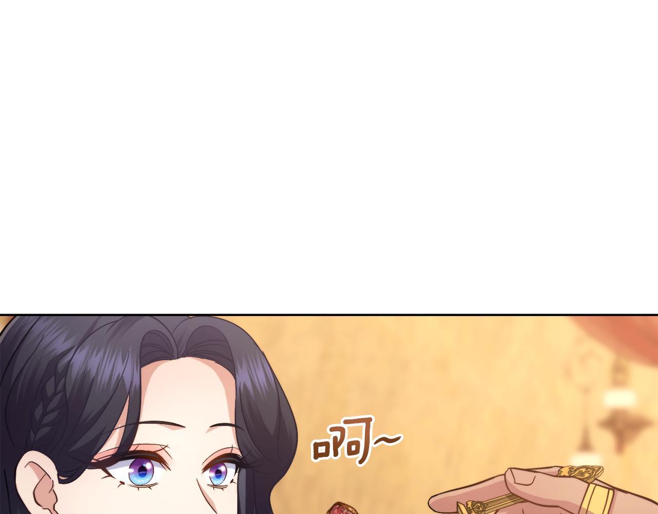 第47话 危险人物114
