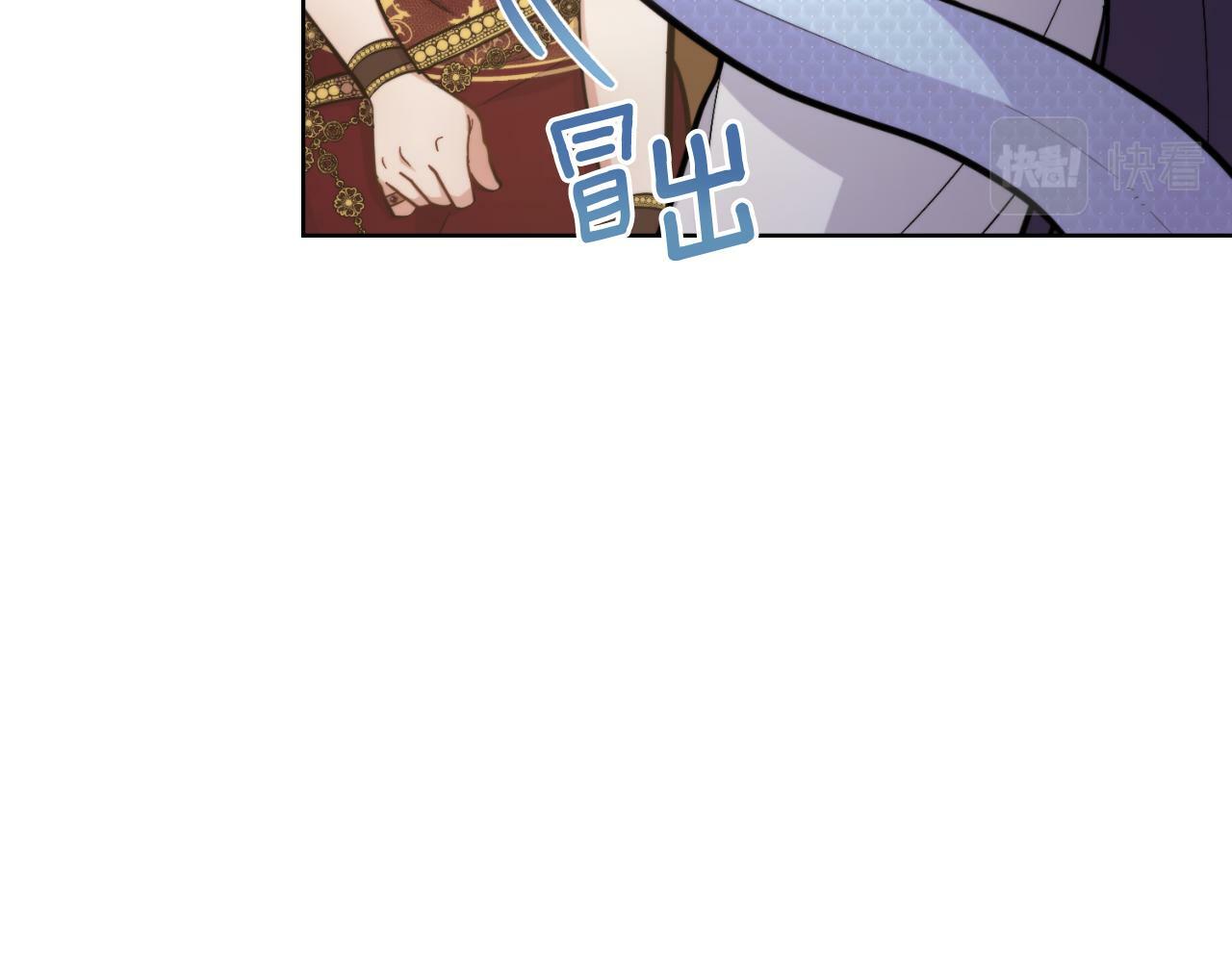 第28话 送你件礼物31