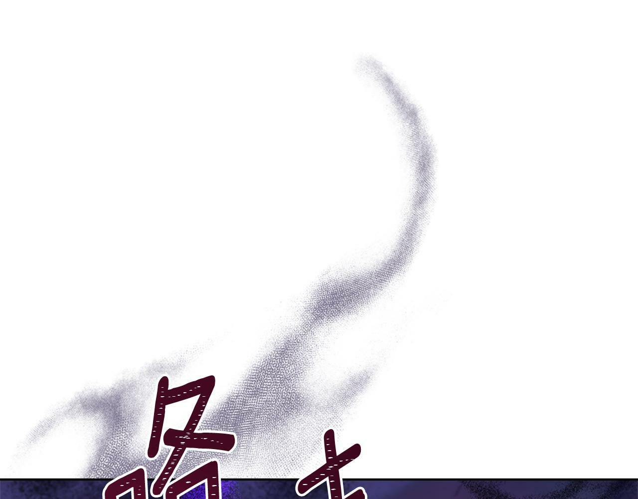第22话 变异种114