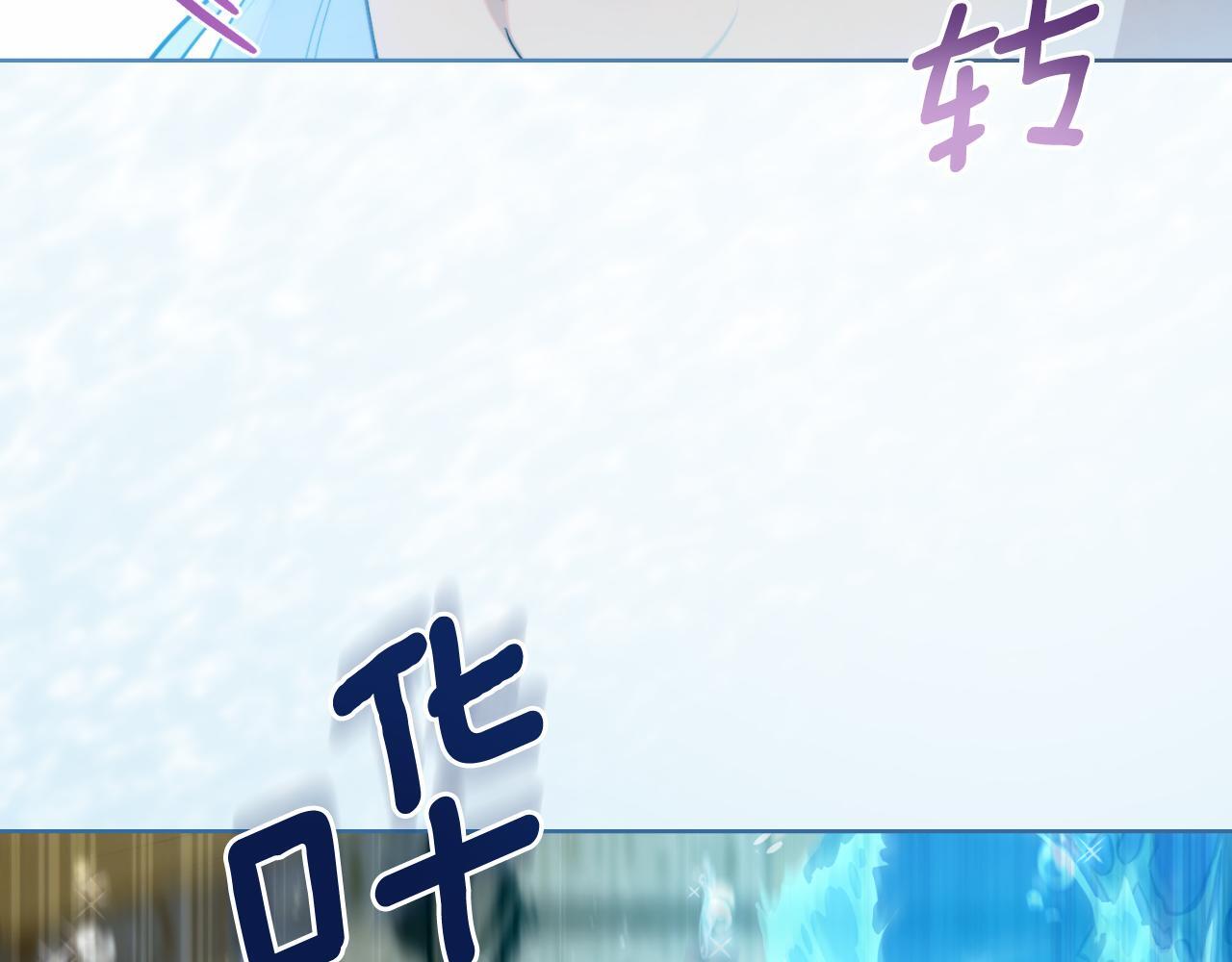 第43话 婚礼开始107