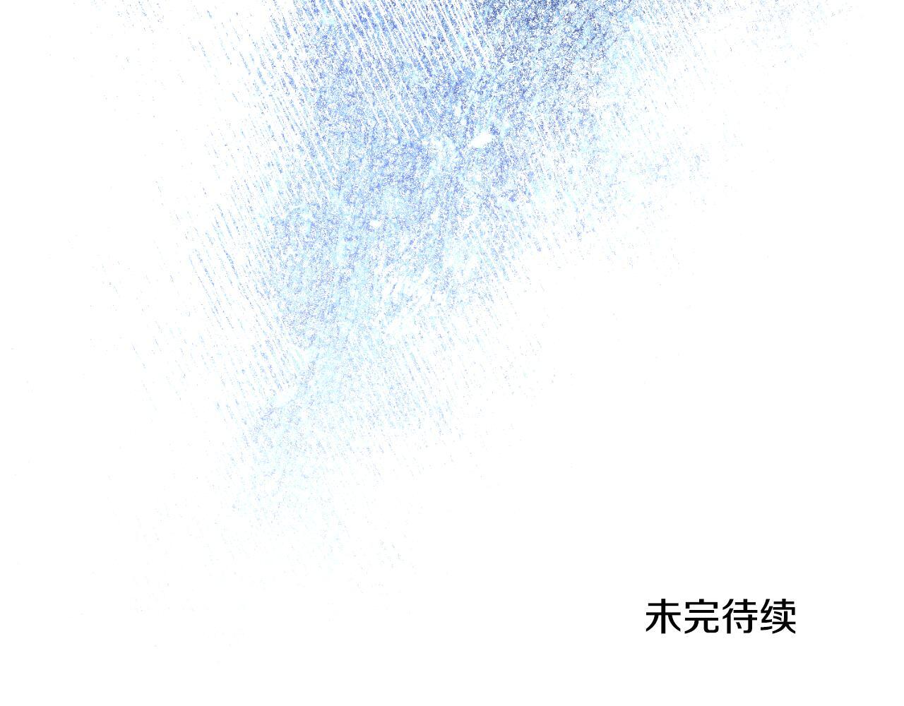 第44话 你的全部156
