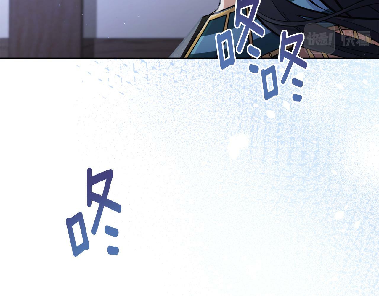 第14话 入域仪式63