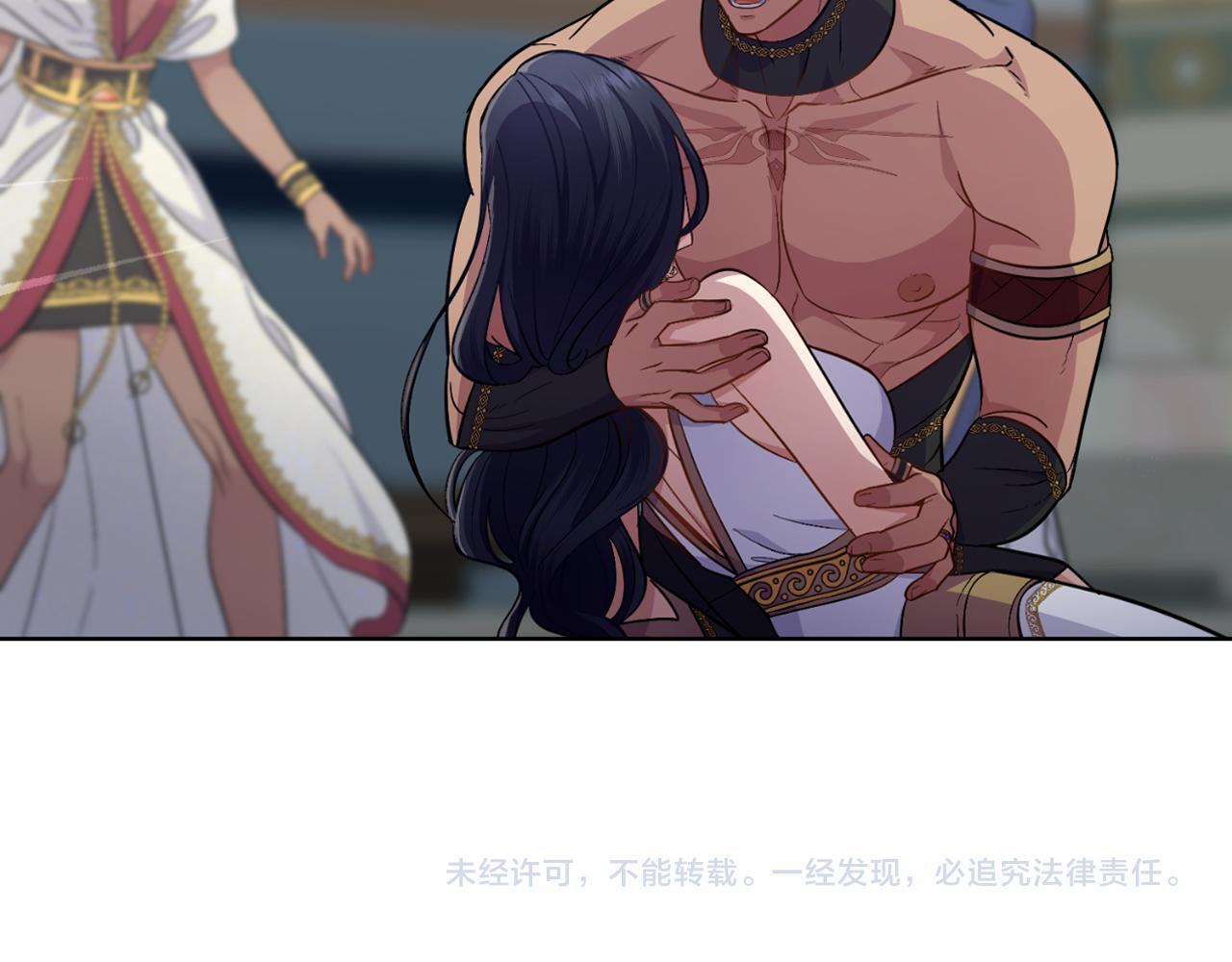 第44话 你的全部169
