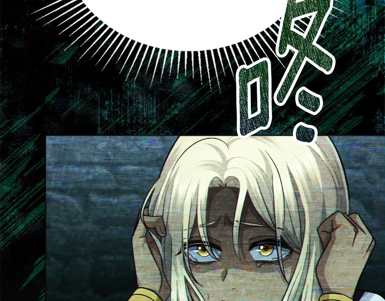第71话 卑微挽留55