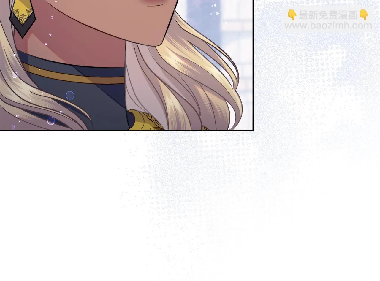 第70话 皇太子的误导123
